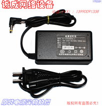 Original Ruijing 8Vdc2A power adapter Model:RJ-Z2000NHS8 0