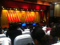 2021 Hebei cable desktop mosaic microphone voting machine appraisal polling station difference to elect NPC deputies