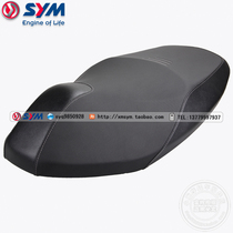  SYM Sanyang Locomotive New Fighter 150 seat cushion Seat cushion assembly