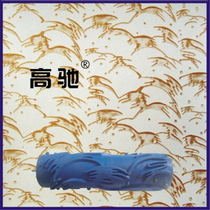 Printed roller brush 7 inch EG057 liquid wall paper paint liquid wallpaper knurled mold paint brush wall tool