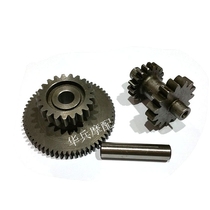 Manufacturer Direct Jialing Whiteboard Machine Zongshen CB250 Double Twin Teeth Motor Bridge Gear Motorcycle Accessories