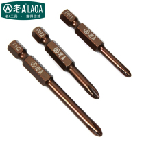 Old a magnetic S2 electric pneumatic batting electric drill lengthened cross-batch nozzle high-strength mirror air batting nozzle