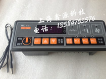 Beauty control TH150 TH150F Microcomputer temperature controller hot wind disinfection cabinet control instrument intelligent temperature control
