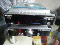 Shanshui 1309U nose (faulty machine)