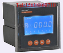 Ankorui PZ72L-AI3 electronic embedded liquid crystal display three-phase AC ammeter factory direct sales