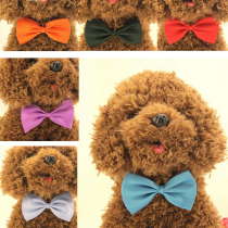 Gentleman dog bow tie butterfly bow tie pet bow tie adjustable dog cat bow tie small dog color random