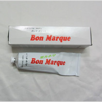 Patch Inductance Silk-screen Printing Ink BON Marken Ink circuit board logo Inprint Oil black