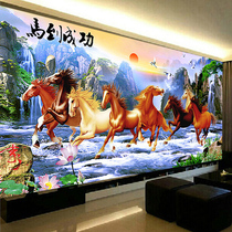 The new 5d Diamond painting is full of diamond embroidered living room landscape landscape painting eight jujun figure dot stick cross stitch horse to success