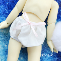 (Full 58) new 3 points 16 points 1 4 points giant baby BJD baby clothes underwear bubble pants