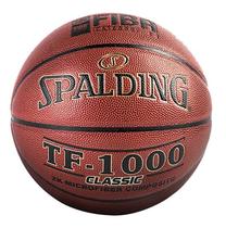 (Zhengda Sports-Chengdu) SPALDING SPALDING Basketball PU Indoor and Outdoor Standard 74-783y