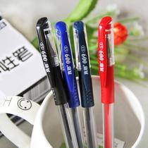 True color GP-009 Gel pen Snoopy water pen office signature pen prescription pen 0 5mm