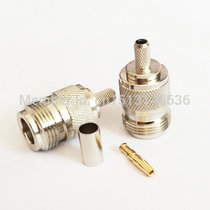 N  Female Jack  RF Coax Convertor Connector Crimp for RG58 R