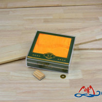Yunfeng Maca packaging box Crystal acrylic packaging box gift box Maca box plastic box