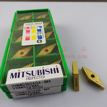 Original installation Japanese Mitsubishi Numerical Control VNMG160408-MA VNMG160408-MA VNMG160404-MA UE6020 UE6020