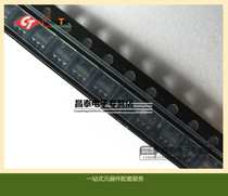 SMD XC9232A18CVR-G silk screen 5BU04 SOT-23-5 original