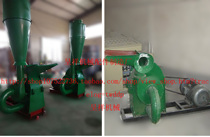 Shandong grinder Polystyrene particle grinder Foam grinder Grinder price Industrial grinder