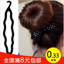 Full 9 9 practical pellet head disc hair magic hair rod multifunction figure disc hairdresser hair accessories