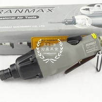 Taiwan RANMAX brand pneumatic screwdriver TPT-757 air batch double hammer high torque pneumatic screwdriver