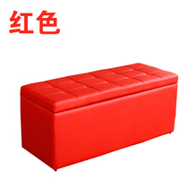 Multifunctional storage and storage stool can sit on small stools low stools sofas shoes stools sitting cloth rectangular
