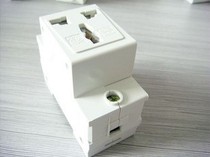  AC30 digital module three-hole 10A three-pole modular rail installation