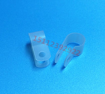 R-type wire clamp R-shaped wire clamp plastic clip wire fixing clip wire clamp press clamp 5 3R 1000