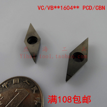 Diamond Blade Gem Blade Numerical Control Blade VCMT160404 8 VCGT160402 PCD CBN