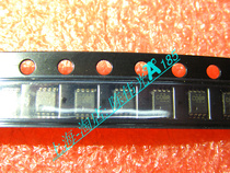 Integrated circuit SN74LVC2G08DCUR screen printing C08R VSSOP-8 brand new original imported