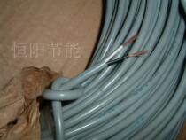 4 6 Japan imported Fuji 2-core 0 3 square cable control line two-core power cord extrusion super soft