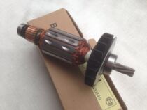 Original Bosch GBH2-26E 26DRE 26RE hammer parts parts Rotor stator gear switch