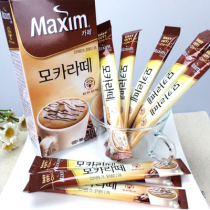 Korean foam coffee Korean Mak Xin Mocha Latte Latte instant single taste