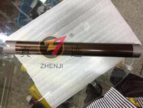 CET is suitable for Canon 6055 6065 6075 6255 6275 6265 Fixing upper roller upper shaft Hot shaft upper stick