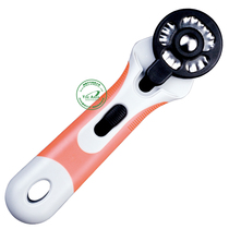 Taiwan elegant fun 45mm small wave cloth cutter cloth wheel cutter patchwork knife hand DIY cutting knife RC-18