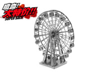 All metal DIY assembly building model 3D nano three-dimensional puzzle Ferris wheel creative gift ornaments puzzle