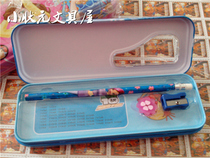 Full student stationery box set B - 3078 with pen knife cartoon pattern large wholesale