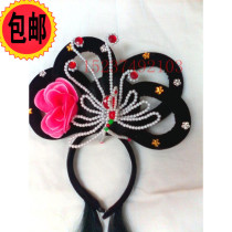 Drama fairy lady maid wig Yu opera Yue opera Beijing opera matchmaker headdress dance sketch stage performance supplies