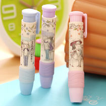 Creative cute stationery hobby student eraser sweet secret press rubber 1232 small gift prize
