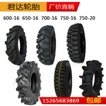 Agricultural Tractor 600650700 750-16 20 Herringbone Encrypted Mountain Mine Paddy Field Tires