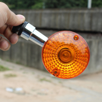 Motorcycle turn light Prince 125 accessories HJ125-8 GN125 turn light indicator light direction light