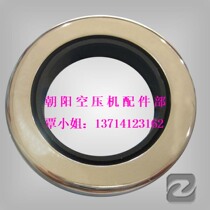 65*80*8 stainless steel PTFE 65*85*12 Air compressor oil seal skeleton oil seal High temperature and wear resistance