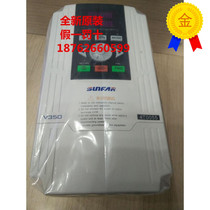 Quadrilateral frequency converter V350-4T0040 0 75 1 5 2 2 4 5 5 7 5 5 15KW 380V