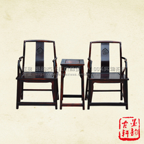 Mahogany furniture Laos big red rosewood south official hat chair combination big fruit red sandalwood circle chair leisure chair living room chair