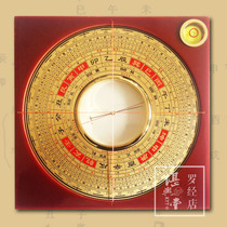 Hong Kong Tangs Liren side length 13cm 12 layers of gold-faced impermanence school Xuankong Luopante Big Tianchi MK120-50-