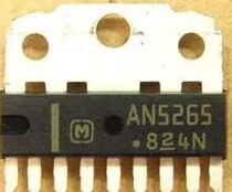 Hand (original disassembly)AN5265 audio amplifier integrated circuit TV IC chip