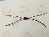 Light bar male and female patch wire SM2 5mm2P single head L100mm ~ 200mm terminal wire LED cable