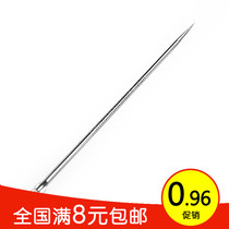 Full 9 9 double head stainless steel acne needle acne needle acne needle black head needle beauty tool