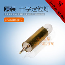 Original fitting Duke Pump 745 open bag machine Cross positioning light bulb 0798281510 Lighting new product sewing