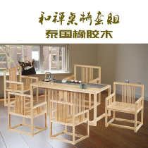 Tea table and chair combination Modern new Chinese style simple with stone Home office tea table Tea art family
