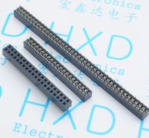 2-0 double-row mother 2 * 40 pitch 2 0MM 2 * 40P double-row steak-pin socket