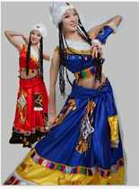 Tanggu Tibetan Costume Dance Performance Clothing Stage Performance Clothing National Womens Clothing Tangulla Wind Performance Costumes