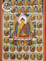Nepals new hand-painted Thangka 35 Buddha painter exquisite tone calm